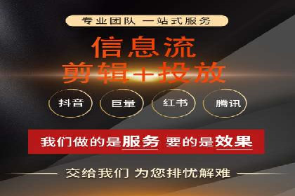 百度推广实战技巧：轻松提高网站流量